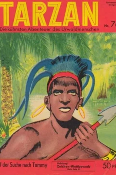 Issue #76