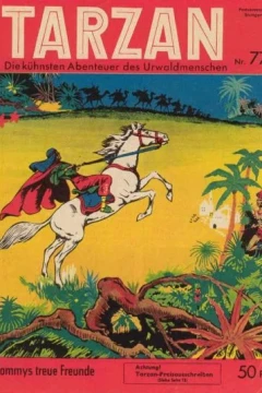 Issue #77