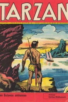 Issue #79