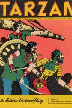Issue #84