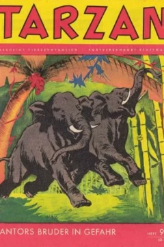 Issue #91