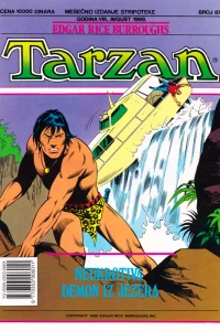 Issue #87