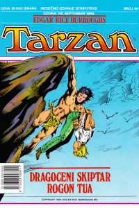 Issue #88