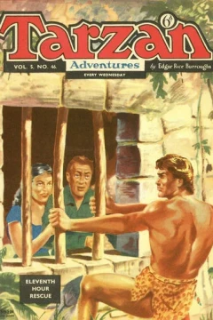 Eleventh Hour Rescue