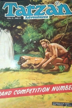 Grand Competition Number