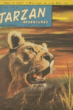 Jungle of Death!