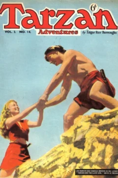 Issue #3.14