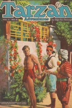 Issue #3.18