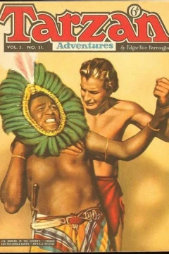 Issue #3.31