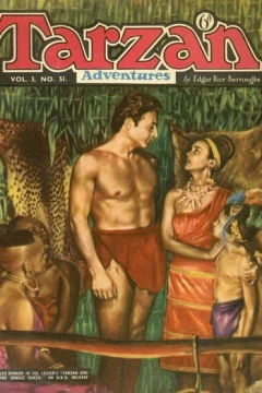 Issue #3.51