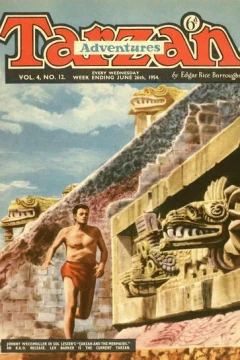 Issue #4.12