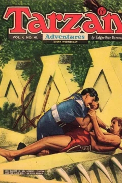 Issue #4.40