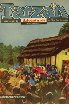 Issue #4.50