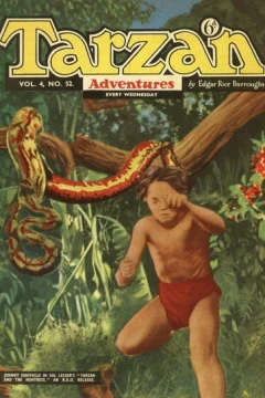 Issue #4.52