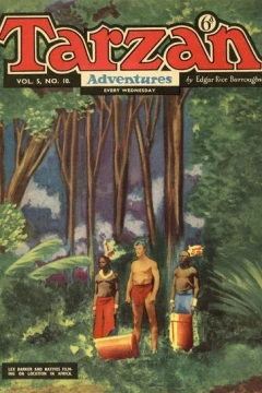 Issue #5.10