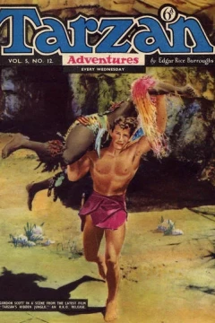 Issue #5.12