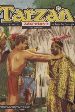 Issue #5.14