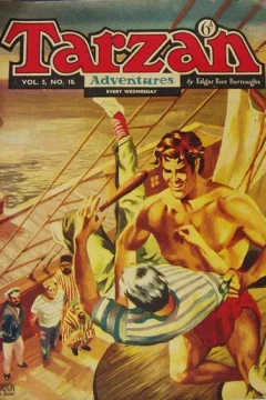 Issue #5.18