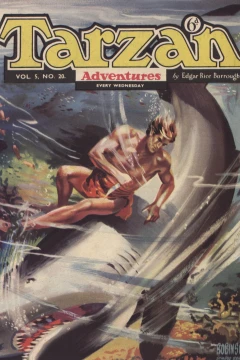 Issue #5.20