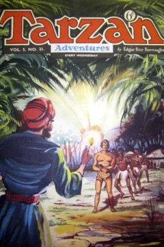 Issue #5.21