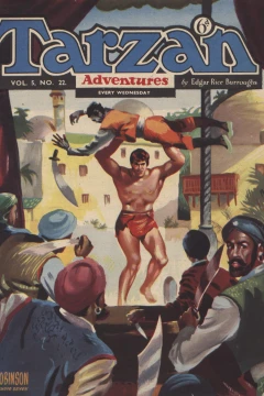 Issue #5.22
