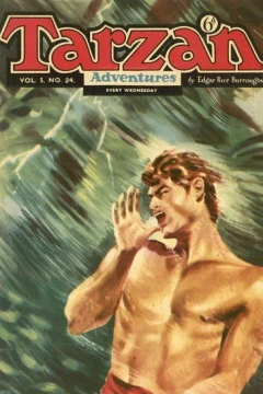 Issue #5.24