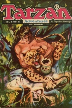 Issue #5.25