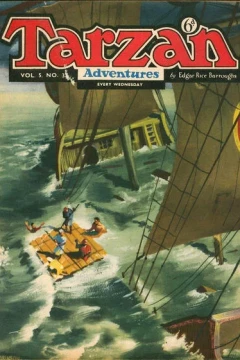 Issue #5.33