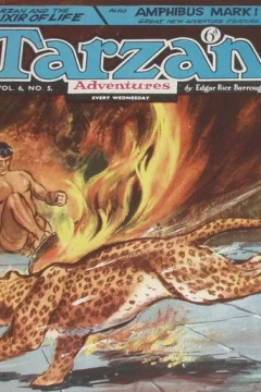 Issue #6.05
