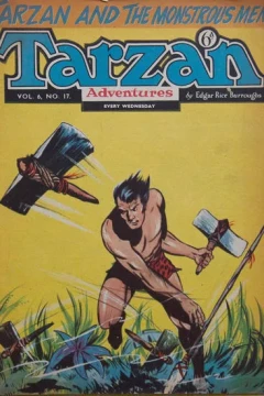 Issue #6.17