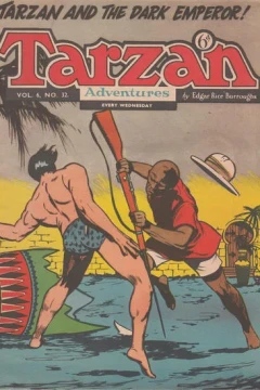 Issue #6.32