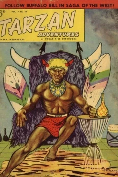 Issue #7.10