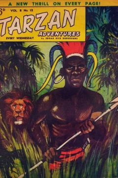 Issue #8.12