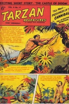 Issue #8.17