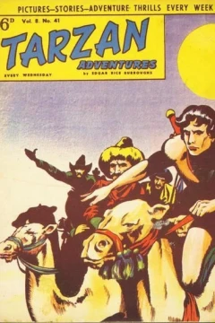 Issue #8.41