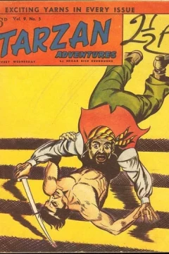 Issue #9.05