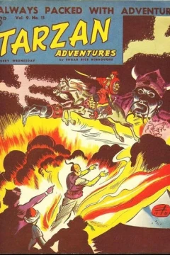 Issue #9.11