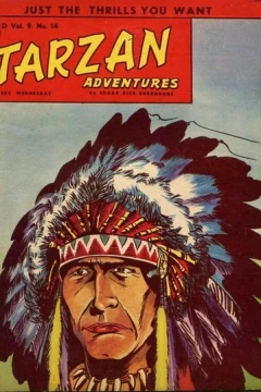Issue #9.14
