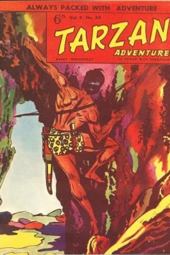 Issue #9.24