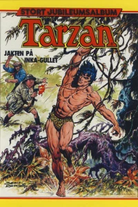 Issue #198001