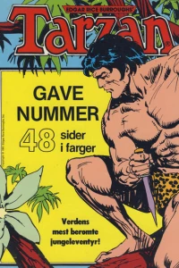 Issue #198103