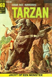 Issue #1203