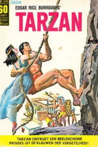 Issue #1209