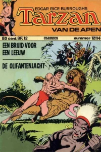 Issue #12114