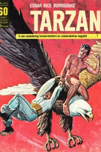 Issue #1213