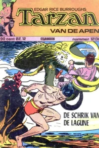 Issue #12130