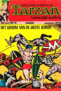 Issue #12132
