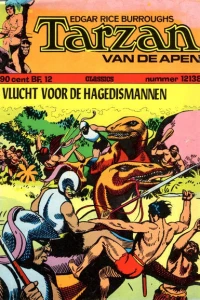 Issue #12138