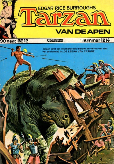 Cover of Issue #1214