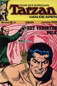 Issue #12144